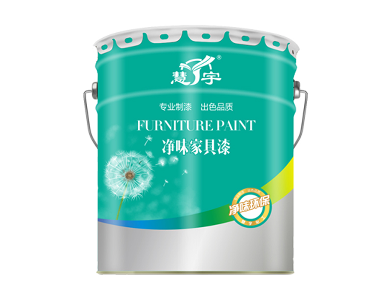 慧宇淨味草莓视频在线免费看